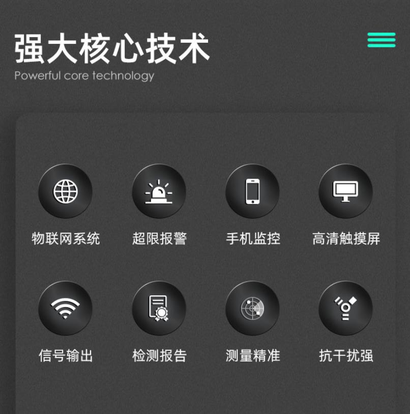 1657869266660371.jpg 核心.jpg