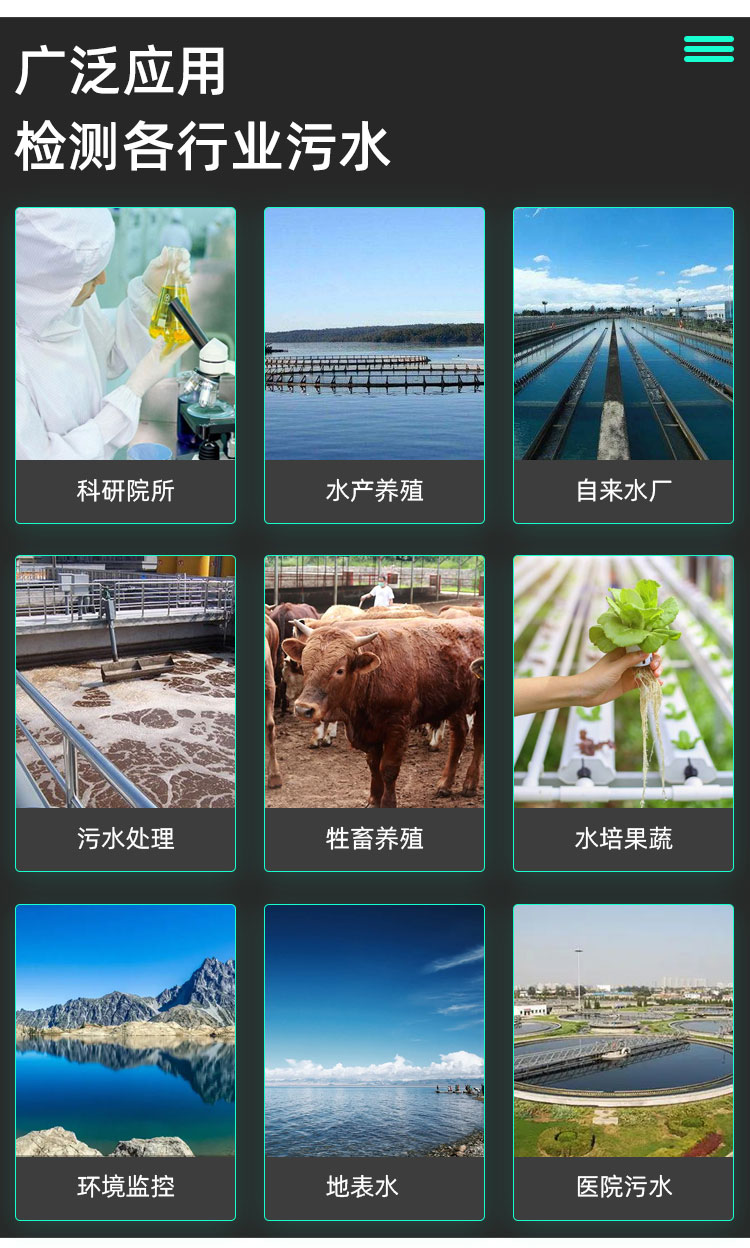 1659768127618126.jpg 應用.jpg