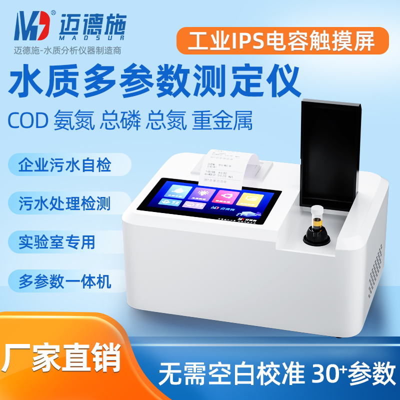 1664434536801320.jpg 華南 800.jpg