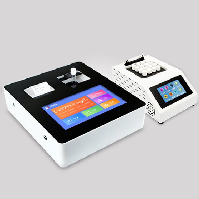 1680844590993945.jpg MDS-9X多參數水質檢測儀.jpg