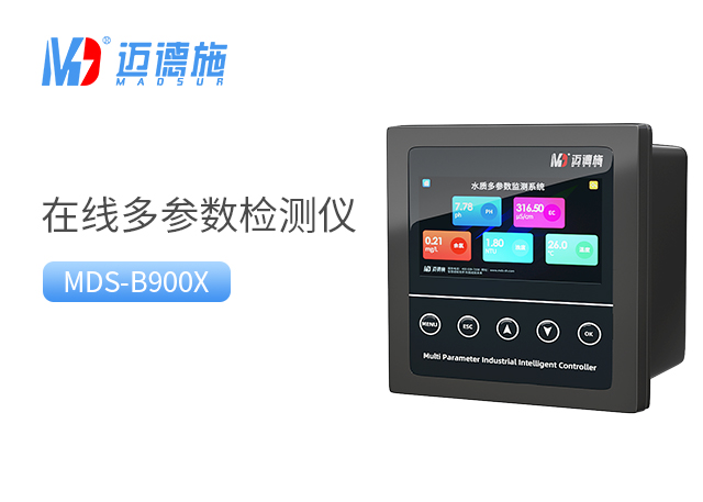 1683955897305936.jpg 多參數.jpg