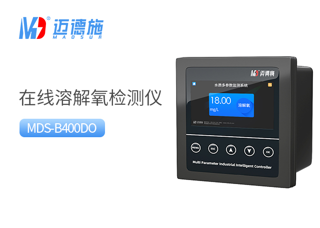 1684137480854916.jpg 溶解氧.jpg