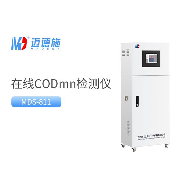 1689736034217622.jpg codmn.jpg