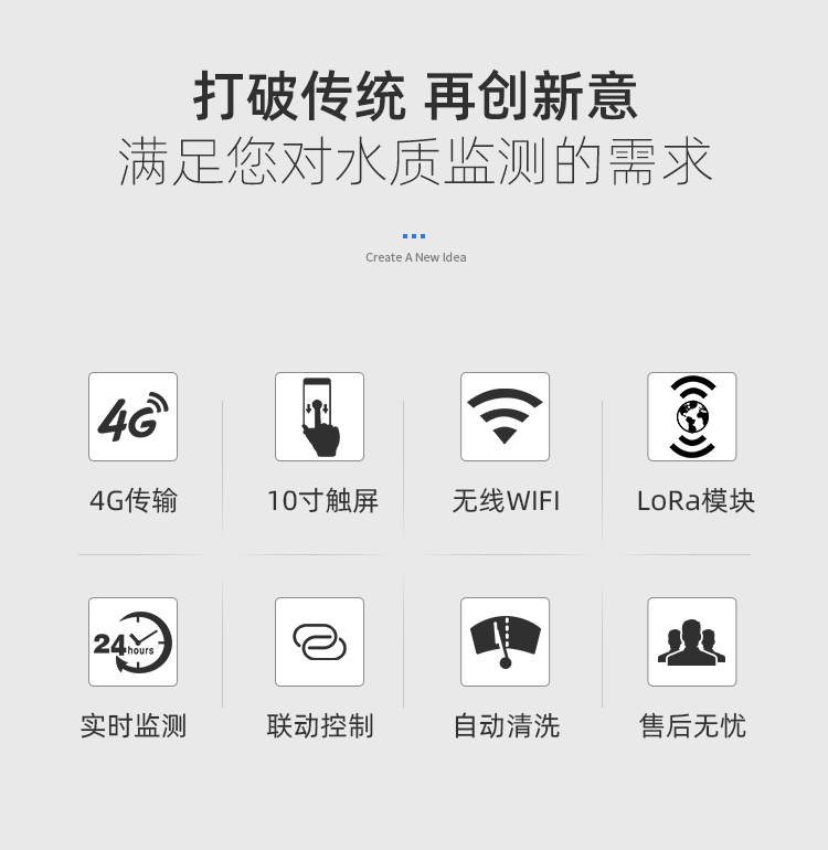 1691046253646915.jpg 在線水產 (2).jpg