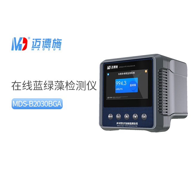 1699583691153519.jpg 藍綠藻.jpg