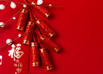 1704508895594536.jpg 24年過年.jpg