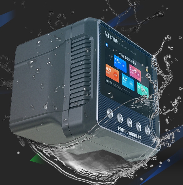 1704780370581613.jpg 防水.jpg