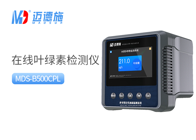 1710469867725757.jpg 葉綠素.jpg