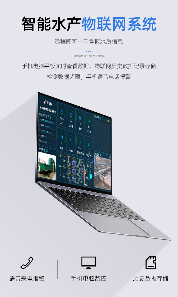 1714965949758338.jpg 在線水產 (12).jpg