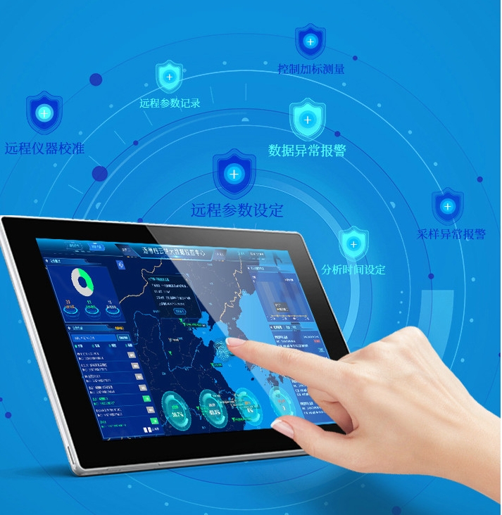 1715933557680882.jpg 高錳酸鹽3.jpg