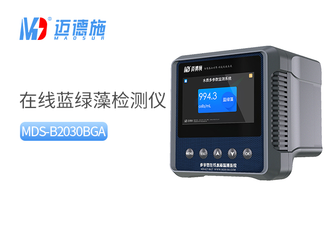 1720494406664270.jpg 藍綠藻.jpg