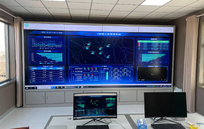 1760493417334450.jpg 智慧水務(wù)3.jpg