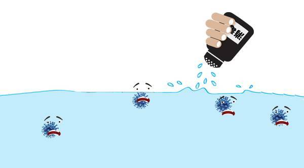 1761271318402005.jpeg 游泳池細菌.jpeg