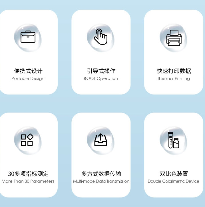 1773797916962236.png image.png