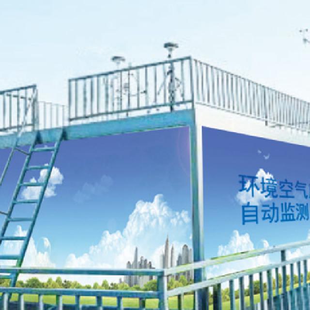 <br />
<b>Notice</b>:  Undefined variable: rowt in <b>C:\phpstudy_pro\WWW\www.nanyangjixie.cn\product.php</b> on line <b>194</b><br />
