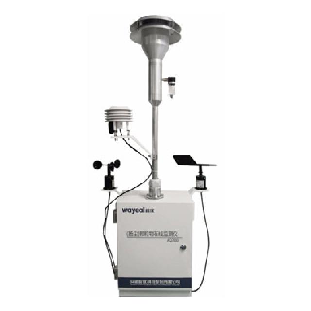 <br />
<b>Notice</b>:  Undefined variable: rowt in <b>C:\phpstudy_pro\WWW\www.nanyangjixie.cn\product.php</b> on line <b>194</b><br />
