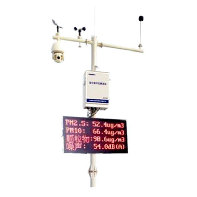 <br />
<b>Notice</b>:  Undefined variable: rowt in <b>C:\phpstudy_pro\WWW\www.nanyangjixie.cn\product.php</b> on line <b>194</b><br />
