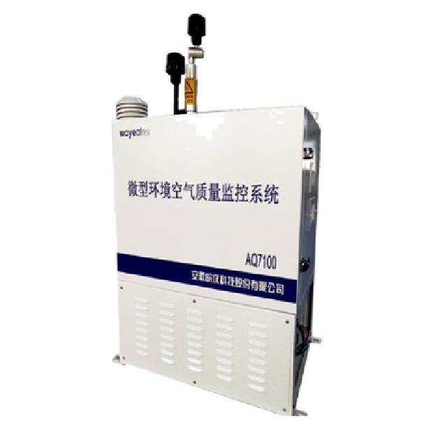 <br />
<b>Notice</b>:  Undefined variable: rowt in <b>C:\phpstudy_pro\WWW\www.nanyangjixie.cn\product.php</b> on line <b>194</b><br />
