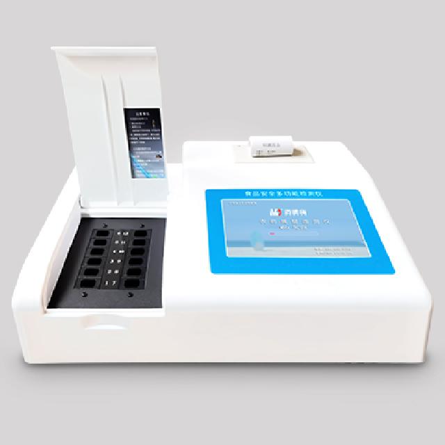 <br />
<b>Notice</b>:  Undefined variable: rowt in <b>C:\phpstudy_pro\WWW\www.nanyangjixie.cn\product.php</b> on line <b>194</b><br />
