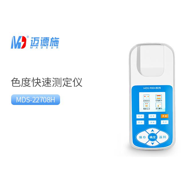 <br />
<b>Notice</b>:  Undefined variable: rowt in <b>C:\phpstudy_pro\WWW\www.nanyangjixie.cn\product.php</b> on line <b>194</b><br />
