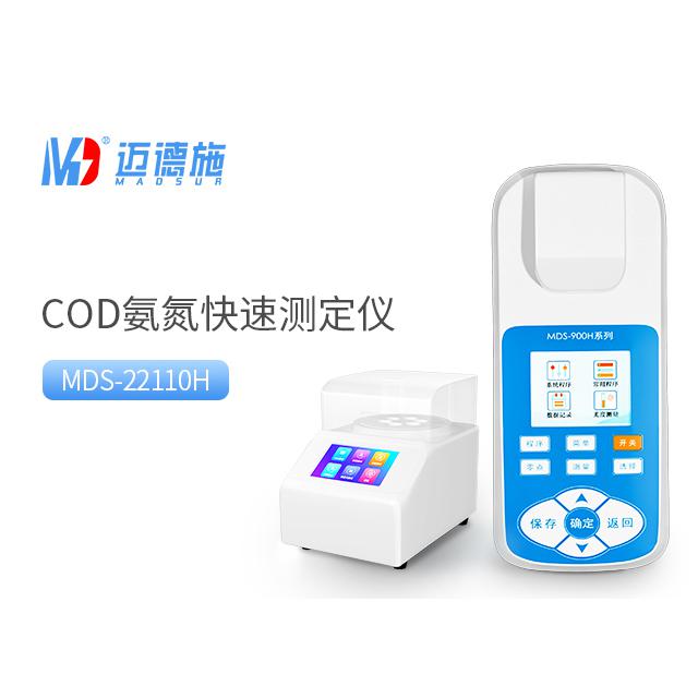 <br />
<b>Notice</b>:  Undefined variable: rowt in <b>C:\phpstudy_pro\WWW\www.nanyangjixie.cn\product.php</b> on line <b>194</b><br />
