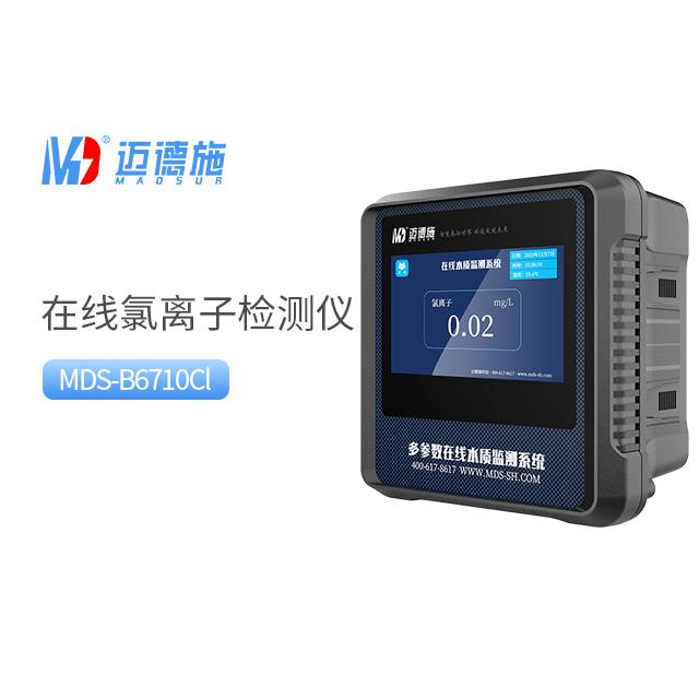 <br />
<b>Notice</b>:  Undefined variable: rowt in <b>C:\phpstudy_pro\WWW\www.nanyangjixie.cn\product.php</b> on line <b>194</b><br />
