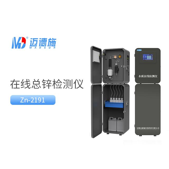 <br />
<b>Notice</b>:  Undefined variable: rowt in <b>C:\phpstudy_pro\WWW\www.nanyangjixie.cn\product.php</b> on line <b>194</b><br />
